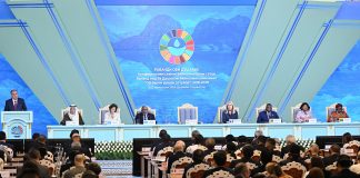 РАВАНДИ ОБИ ДУШАНБЕ – ВАСИЛАИ МУҲИММИ ГУСТАРИШИ ҲАМКОРИИ ҶОМЕАИ ҶАҲОН