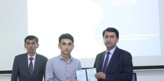 КУРСИ ТАКМИЛИ ИХТИСОС АЗ РӮЙИ РАВИЯИ «ПЕДАГОГИКА ВА ПСИХОЛОГИЯИ ТИББӢ»