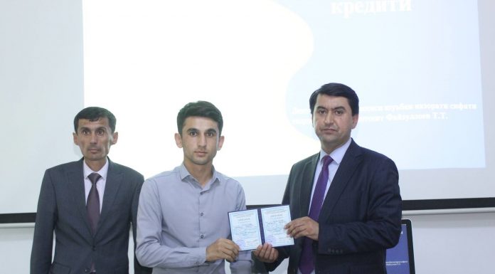 КУРСИ ТАКМИЛИ ИХТИСОС АЗ РӮЙИ РАВИЯИ «ПЕДАГОГИКА ВА ПСИХОЛОГИЯИ ТИББӢ»