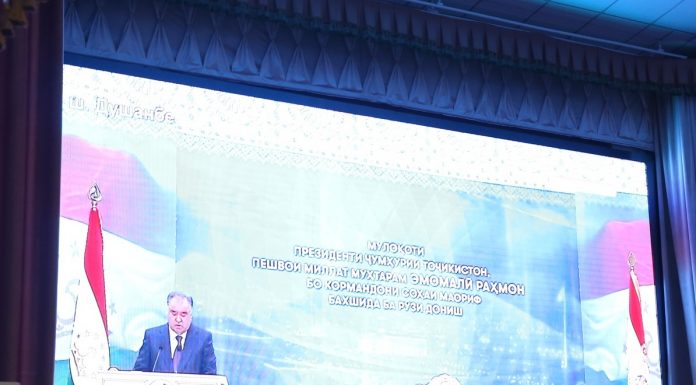 ПРОСМОТР ВЫСТУПЛЕНИЯ ЛИДЕРА НАЦИИ КО ДНЮ ЗНАНИЙ