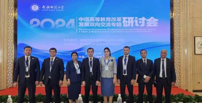 НАМОЯНДАГОНИ ДОНИШГОҲ ДАР КОНФЕРЕНСИЯИ БАЙНАЛМИЛАЛӢ ДАР ЧИН ИШТИРОК ДОРАНД