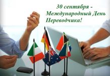 ОБЪЯВЛЕНИЕ!