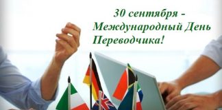 ОБЪЯВЛЕНИЕ!