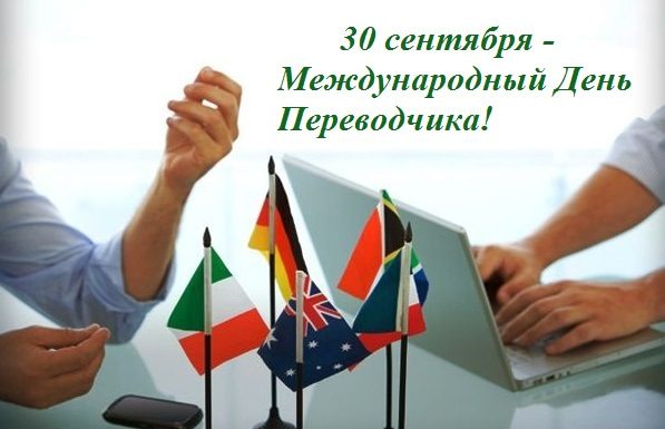 ОБЪЯВЛЕНИЕ!