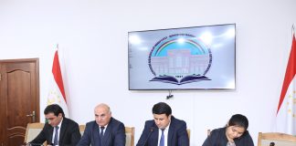 РЕАЛИЗАЦИЯ ЗАКОНА РЕСПУБЛИКИ ТАДЖИКИСТАН «О ТАДЖИКСКОМ НАЦИОНАЛЬНОМ УНИВЕРСИТЕТЕ»