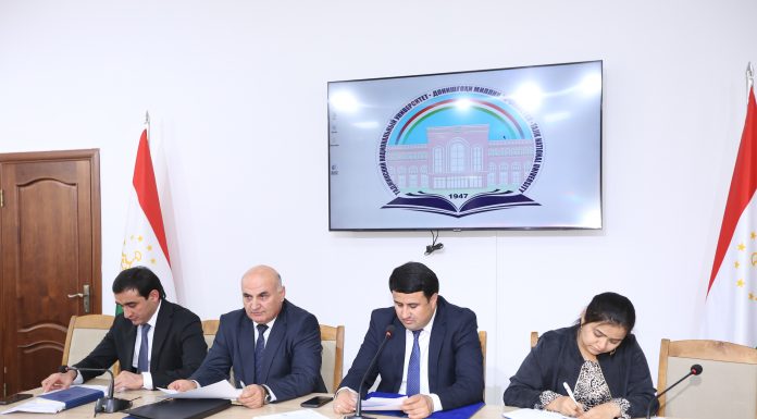 ДАР АМАЛ ТАТБИҚ НАМУДАНИ ҚОНУНИ ҶУМҲУРИИ ТОҶИКИСТОН «ДАР БОРАИ ДОНИШГОҲИ МИЛЛИИ ТОҶИКИСТОН»