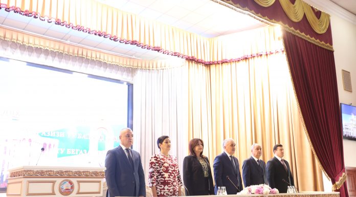 РОЛЬ КОНСТИТУЦИИ В ПОВЫШЕНИИ ПРАВОВОГО ПРОСВЕЩЕНИЯ ОБЩЕСТВА