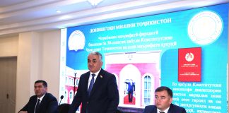 КУЛЬТУРНО-ОБРАЗОВАТЕЛЬНОЕ МЕРОПРИЯТИЕ, ПОСВЯЩЕННОЕ 30-ЛЕТИЮ КОНСТИТУЦИИ РТ