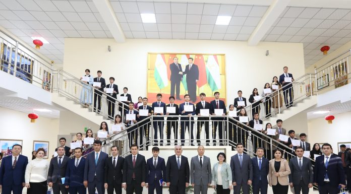 СТИПЕДИЯИ САФИРИ ЧИН ДАР СОЛИ 2024