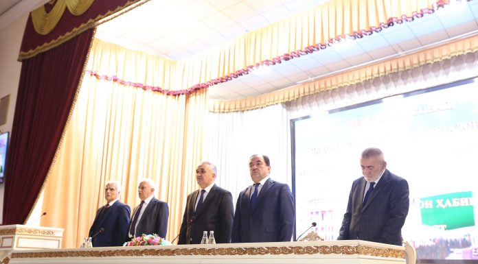 ЛИТЕРАТУРНО-КУЛЬТУРНОЕ МЕРОПРИЯТИЕ, ПОСВЯЩЕННОЕ 30-ЛЕТИЮ ПРИНЯТИЯ КОНСТИТУЦИИ