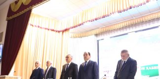 ҲАМОИШИ АДАБӢ-ФАРҲАНГӢ БАХШИДА БА КОНСТИТУТСИЯ