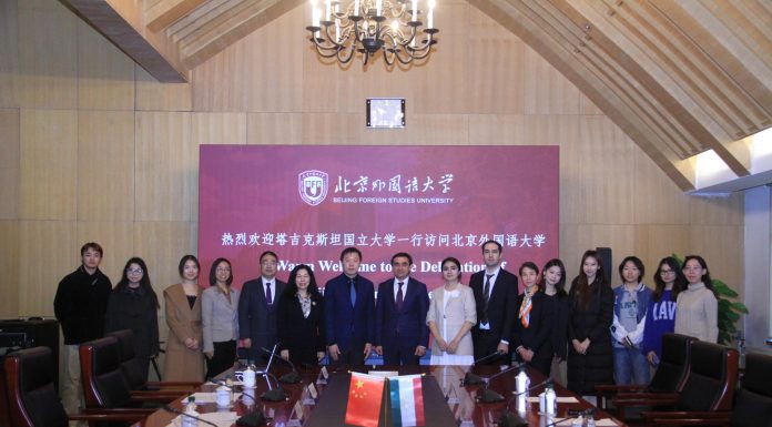 АЗ ҲАМКОРӢ ДАР САМТИ ЗАБОНОМӮЗӢ ТО БАРГУЗОРИИ ЧОРАБИНИИ ФАРҲАНГӢ