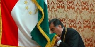 ФЛАГ ГОРДОСТИ: РОЛЬ ГОСУДАРСТВЕННОГО ФЛАГА В ПАТРИОТИЧЕСКОМ ВОСПИТАНИИ ГРАЖДАН