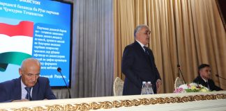 ТАНТАНАИ ҶАШНИ ПАРЧАМИ ДАВЛАТӢ ДАР ДМТ