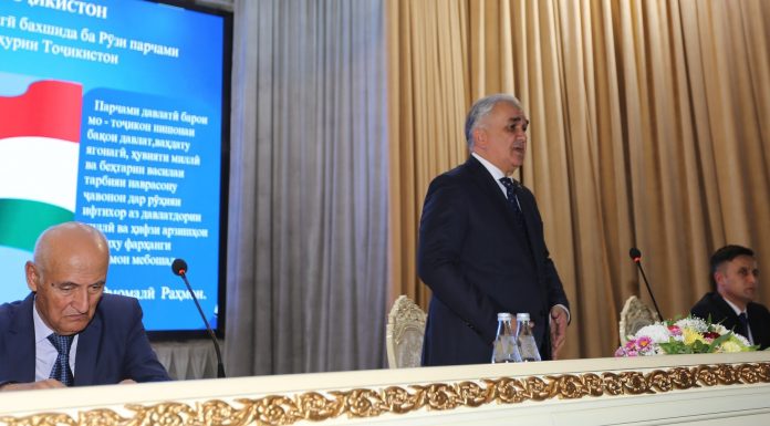 ТАНТАНАИ ҶАШНИ ПАРЧАМИ ДАВЛАТӢ ДАР ДМТ