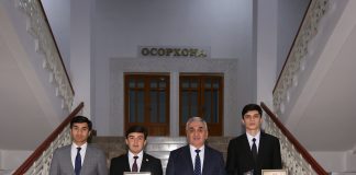 СТУДЕНТЫ ТНУ СТАЛИ ПОБЕДИТЕЛЯМИ ГОРОДСКОГО КОНКУРСА «ЛУЧШИЙ ЗНАТОК КОНСТИТУЦИИ»