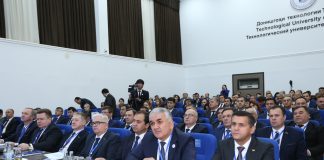 III ФОРУМ РЕКТОРОВ УЧРЕЖДЕНИЙ ВЫСШЕГО ПРОФЕССИОНАЛЬНОГО ОБРАЗОВАНИЯ РЕСПУБЛИКИ ТАДЖИКИСТАН И РЕСПУБЛИКИ БЕЛАРУСЬ