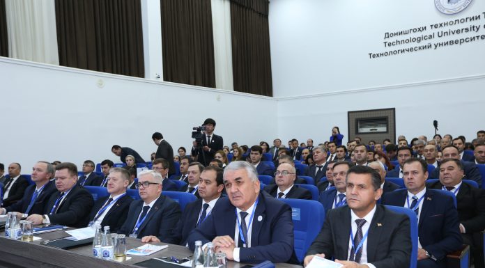 ОҒОЗИ ФОРУМИ III РЕКТОРОНИ МУАССИСАҲОИ ТАҲСИЛОТИ ОЛИИ КАСБИИ ҶУМҲУРИИ ТОҶИКИСТОН ВА ҶУМҲУРИИ БЕЛАРУС