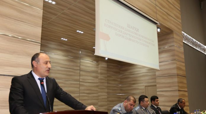 ХАТАРИ КОРРУПСИЯ БА ИҚТИСОДИ МИЛЛӢ