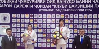 ПОБЕДА НА РЕСПУБЛИКАНСКИХ СОРЕВНОВАНИЯХ ПО ДЗЮДО