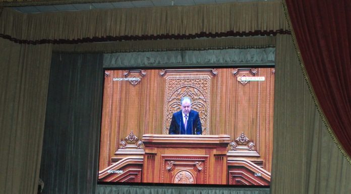 ПРЯМАЯ ТРАНСЛЯЦИЯ ПОСЛАНИЯ ПРЕЗИДЕНТА