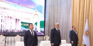 НАРОДНОЙ ДЕМОКРАТИЧЕСКОЙ ПАРТИИ ТАДЖИКИСТАНА ИСПОЛНИЛОСЬ 30 ЛЕТ