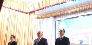КОНЦЕПТУАЛЬНЫЕ ПОДХОДЫ К ИСПОЛЬЗОВАНИЮ ЦИФРОВЫХ ТЕХНОЛОГИЙ В РАЗВИТИИ ЭКОНОМИКИ РЕСПУБЛИКИ ТАДЖИКИСТАН