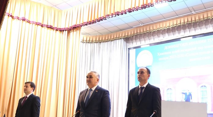 БАРРАСИИ МАСОИЛИ ИСТИФОДАИ ТЕХНОЛОГИЯҲОИ РАҚАМӢ ДАР ИҚТИСОДИЁТ