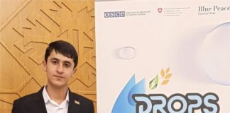 YOUTH SEMINAR “DROPS OF THE FUTURE”