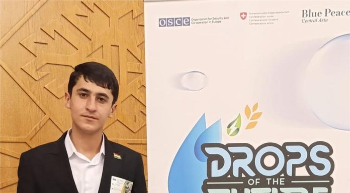 МОЛОДЁЖНЫЙ СЕМИНАР “КАПЛИ БУДУЩЕГО”