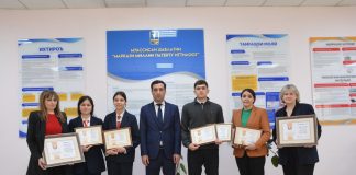 ҒОЛИБИЯТ ДАР ОЗМУНИ БАЙНАЛМИЛАЛӢ
