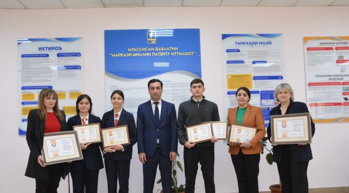 ҒОЛИБИЯТ ДАР ОЗМУНИ БАЙНАЛМИЛАЛӢ