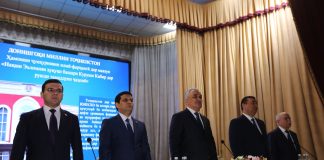 ЭЪЛОМИЯИ ҲУҚУҚИ БАШАРИ КУРУШИ КАБИР ВА РУШДИ ТАМАДДУНИ ҶАҲОНӢ