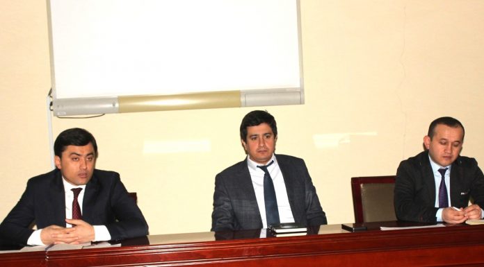 ВОХӮРӢ БО ДОНИШҶӮЁНИ ХОРИҶӢ