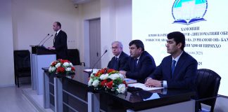 ДИПЛОМАТИЯИ ОБИ ҶУМҲУРИИ ТОҶИКИСТОН: АФЗАЛИЯТ, САМТҲО ВА ДУРНАМОИ ОН