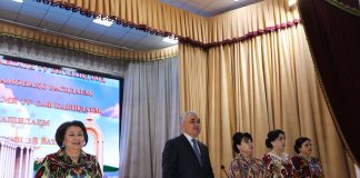 ТАҶЛИЛИ РӮЗИ МОДАР ДАР ДОНИШГОҲ