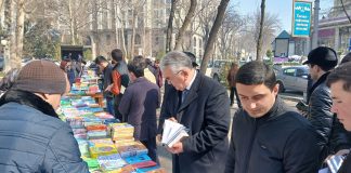 ИШТИРОКИ УСТОДОНУ ДОНИШҶӮЁН ДАР НАМОИШГОҲИ “ҲАДЯ БА МОДАР”