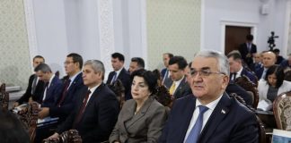 МЕЖДУНАРОДНАЯ КОНФЕРЕНЦИЯ «ВОДНАЯ ДИПЛОМАТИЯ ЭМОМАЛИ РАХМОНА: ОТ ПЕРВОГО ШАГА К ГЛОБАЛЬНОМУ ПАРТНЕРСТВУ»