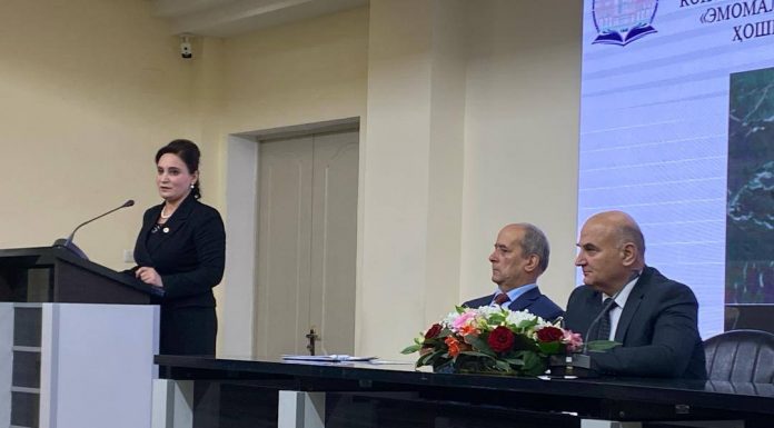 КОНФЕРЕНСИЯ ДАР РОБИТА БА ПЕШНИҲОДИ НАВБАТИИ ПЕШВОИ МУАЗЗАМИ МИЛЛАТ ОИД БА “ДАҲСОЛАИ ТАҲКИМИ СУЛҲ БА ХОТИРИ НАСЛҲОИ ОЯНДА”