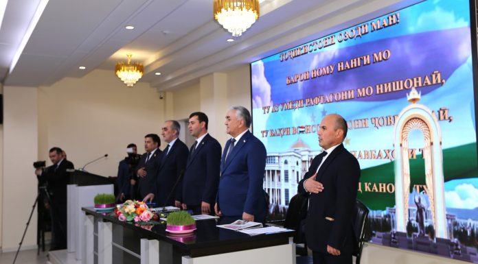 НАВРУЗ – СИМВОЛ САМОПОЗНАНИЯ И САМОСОЗНАНИЯ