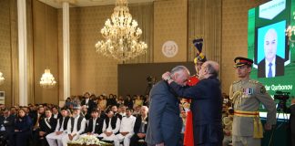МУКОФОТИ ОЛИИ “СИТОРАИ ҚОИДИ АЪЗАМ” БА УСТОДИ ДМТ