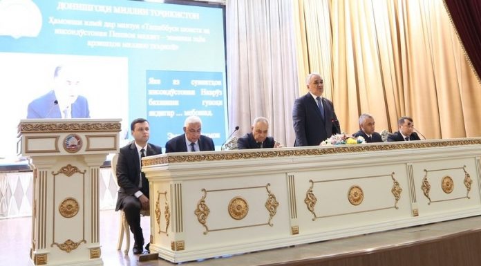 ДОСТОЙНЫЕ И ГУМАНИСТИЧЕСКИЕ ИНИЦИАТИВЫ ЛИДЕРА НАЦИИ — ОСНОВА ВОЗРОЖДЕНИЯ НАЦИОНАЛЬНЫХ И ИСТОРИЧЕСКИХ ЦЕННОСТЕЙ