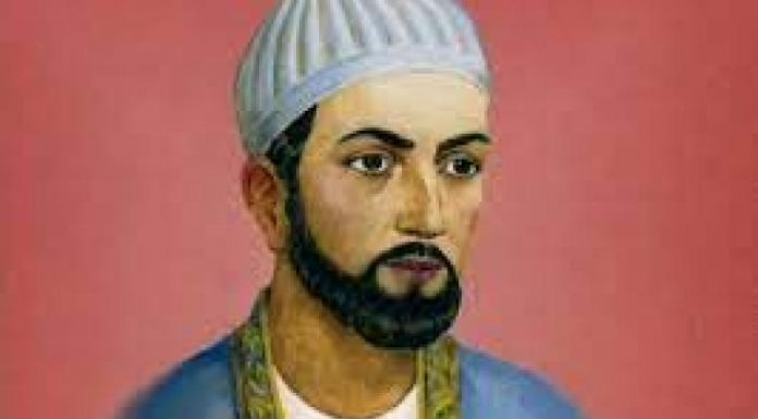 КОНФЕРЕНСИЯИ ҶУМҲУРИЯВИИ ИЛМИЮ НАЗАРИЯВИРО ДАР МАВЗУИ «ҲОФИЗИ ШЕРОЗӢ ВА РУШДИ ЗАБОНИ АДАБИИ ТОҶИКӢ ДАР АСРИ XIV»