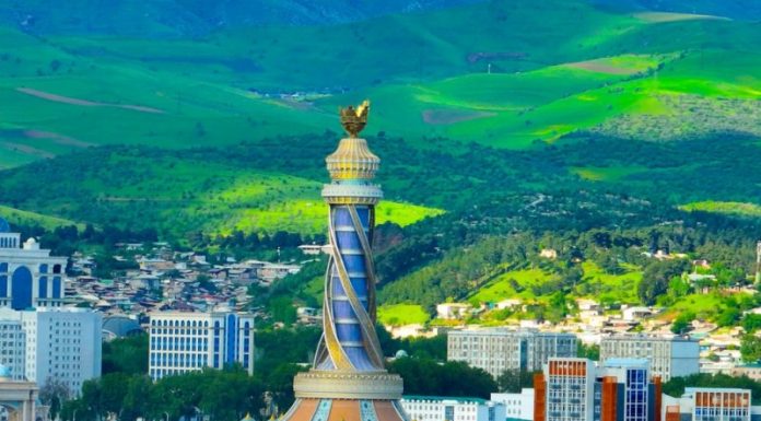 КОНФЕРЕНСИЯИ ҶУМҲУРИЯВИИ ИЛМИЮ НАЗАРИЯВИРО ДАР МАВЗУИ «МАҚОМИ ҶУМҲУРИИ ТОҶИКИСТОН ДАР НИЗОМИ СИЁСИИ ОЛАМ»