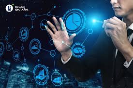 КОНФЕРЕНСИЯИ ҶУМҲУРИЯВИИ ИЛМИЮ АМАЛИРО ДАР МАВЗУИ «ТАКМИЛИ ИДОРАКУНИИ РУШДИ ИННОВАТСИОНИИ СОҲАҲОИ ИҚТИСОДӢ ДАР ШАРОИТИ МУОСИ»