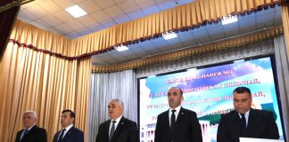 АҲАММИЯТИ ТАЪРИХИИ ЭЪЛОМИЯИ ХУҶАНД ОИД БА ДӮСТИИ АБАДӢ