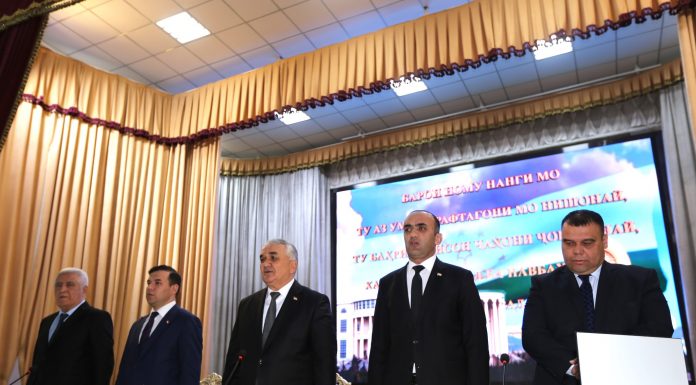 АҲАММИЯТИ ТАЪРИХИИ ЭЪЛОМИЯИ ХУҶАНД ОИД БА ДӮСТИИ АБАДӢ