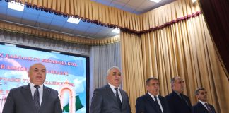 ОҒОЗИ ҲАФТАИ ИЛМ ДАР ДОНИШГОҲ