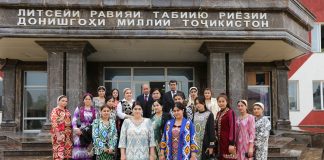 ТАҶЛИЛИ БОШУКУҲИ РӮЗИ ПОЙТАХТ ДАР ЛИТСЕЙИ ДОНИШГОҲ