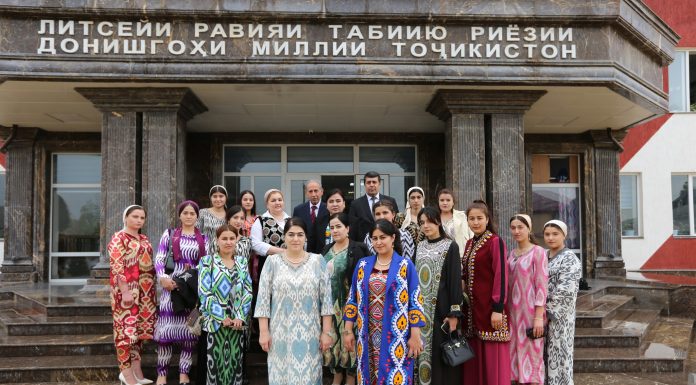 ТАҶЛИЛИ БОШУКУҲИ РӮЗИ ПОЙТАХТ ДАР ЛИТСЕЙИ ДОНИШГОҲ